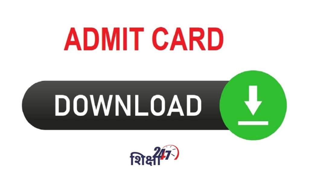 Admit card Download Rajputana Diary