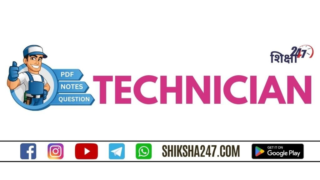 technician 1 technician