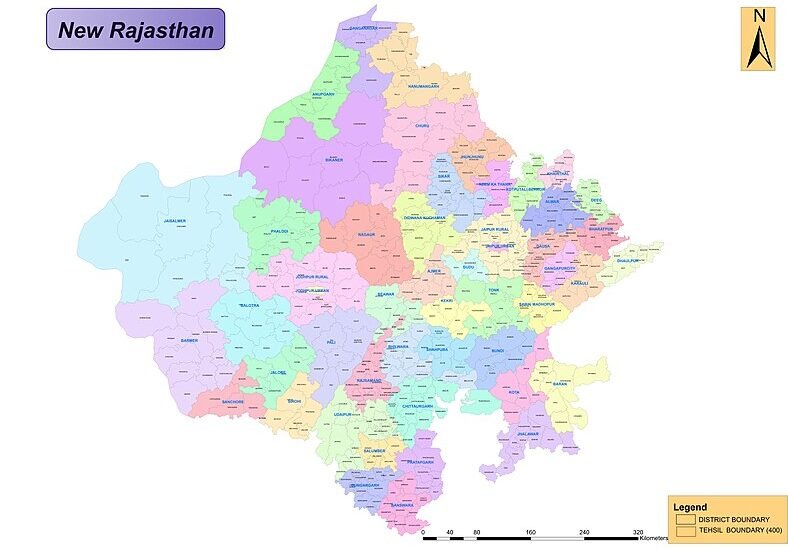 New Rajasthan with 50 Districts e1723722492725 Rajputana Diary