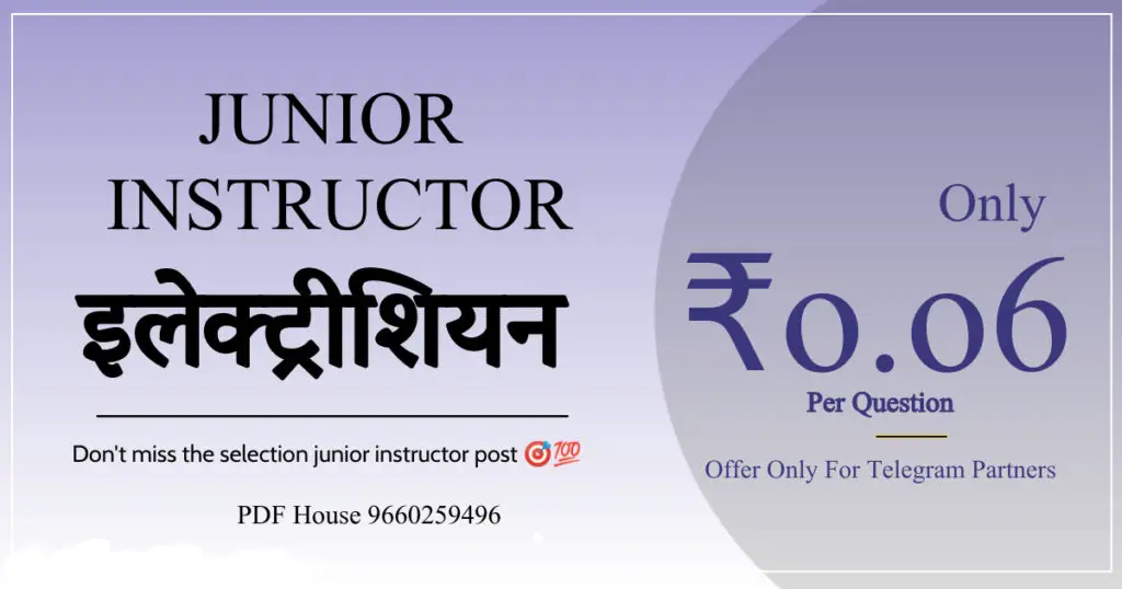 Gift Voucher Made with PosterMyWall 17 Rajputana Diary
