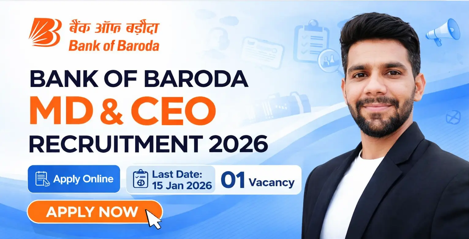 bank of baroda job post bank of baroda job post Rajputana Diary